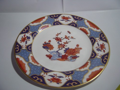 Vintage spode shima - spode, "