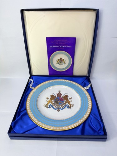 Spode imperial plate persia - imperial,