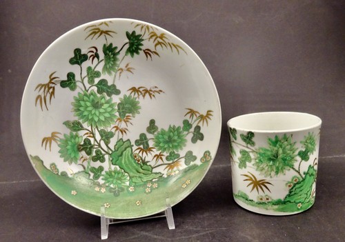 Antique spode coffee cup - antique,